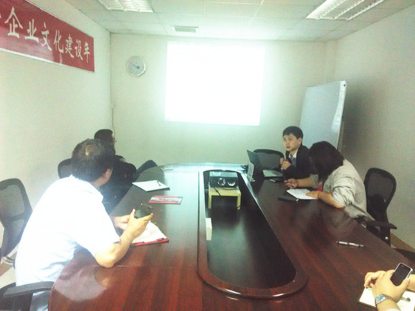 天行?。▕W能）大戰(zhàn)一百天目標(biāo)發(fā)布暨動員會