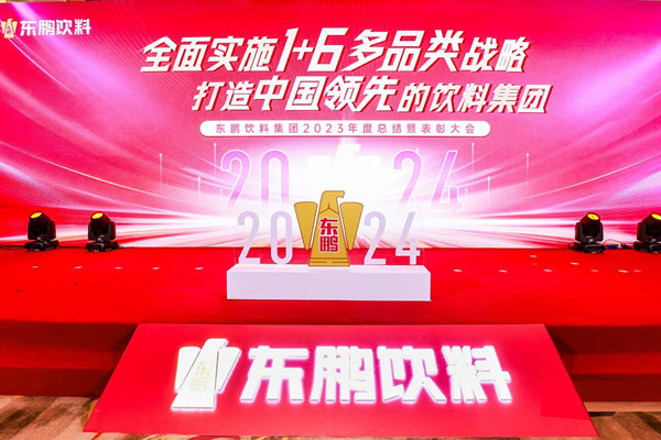 一瓶功能飲料，何以賣到大江南北？